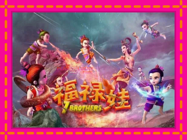 Игра 7 Brothers безплатно