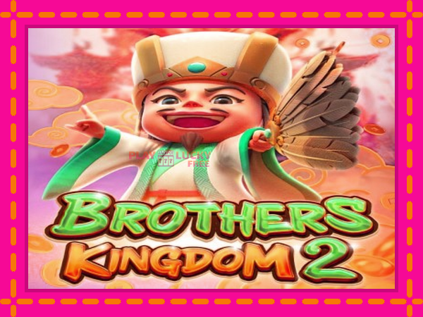 Игра Brothers Kingdom 2 безплатно