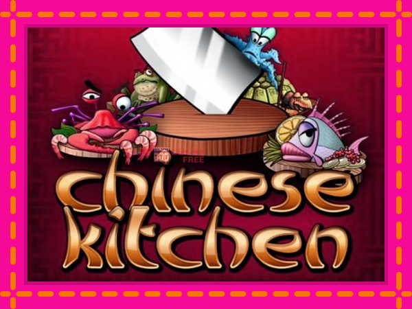 Игра Chinese Kitchen безплатно