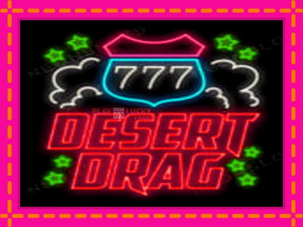 Игра Desert Drag безплатно