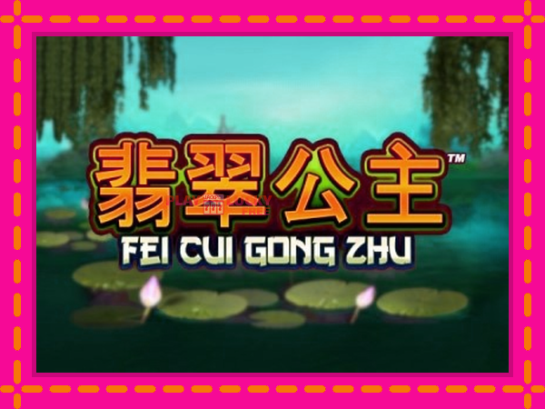 Игра Fei Cui Gong Zhu безплатно