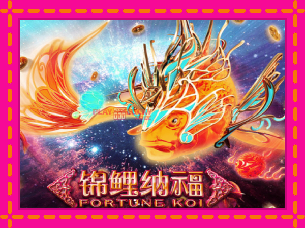 Игра Fortune Koi безплатно