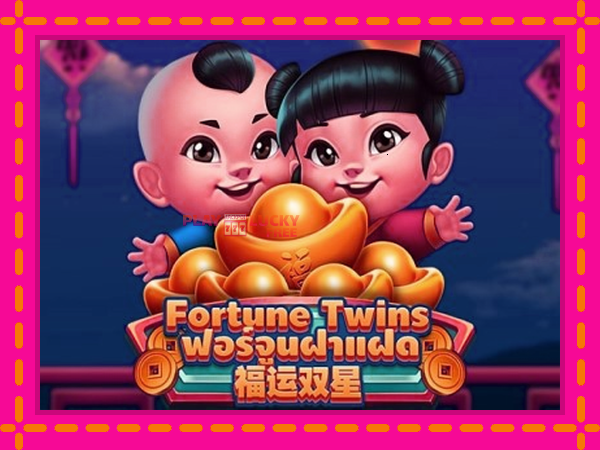 Игра Fortune Twins безплатно