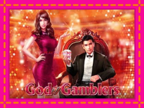 Игра God of Gamblers безплатно