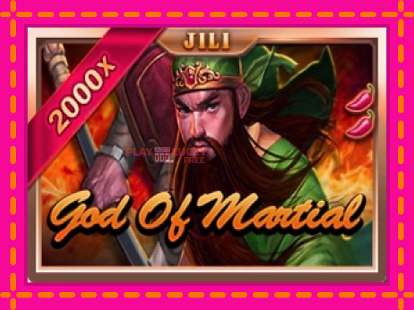 Игра God Of Martial безплатно