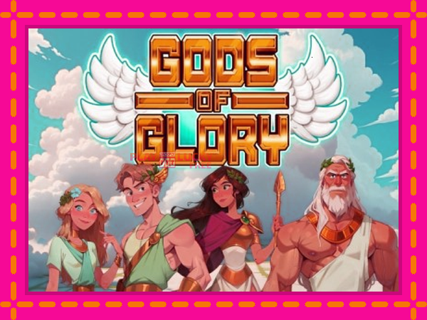 Игра Gods of Glory безплатно