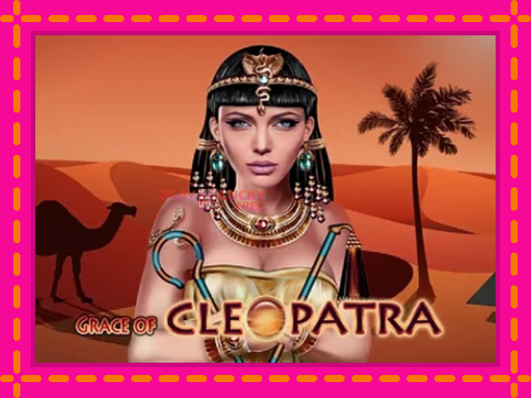 Игра Grace of Cleopatra безплатно