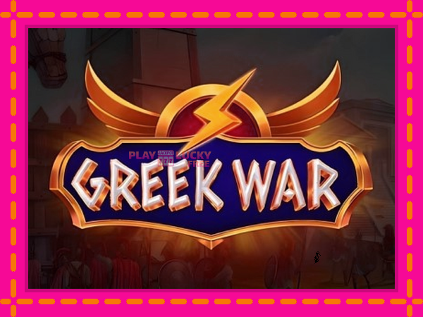 Игра Greek War безплатно