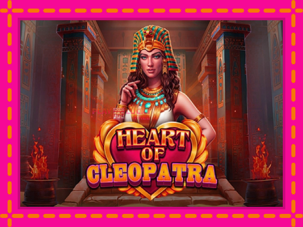 Игра Heart of Cleopatra безплатно