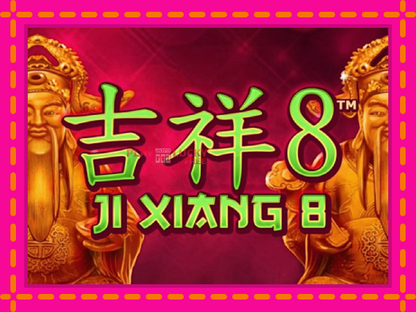 Игра Ji Xiang 8 безплатно