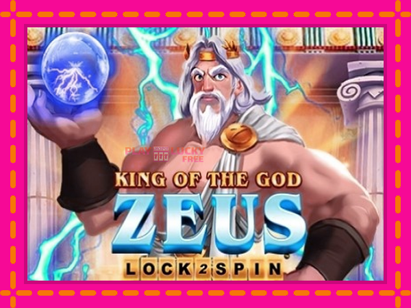 Игра King of the God Zeus безплатно