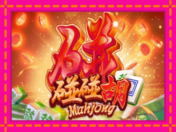 Игра Mahjong безплатно