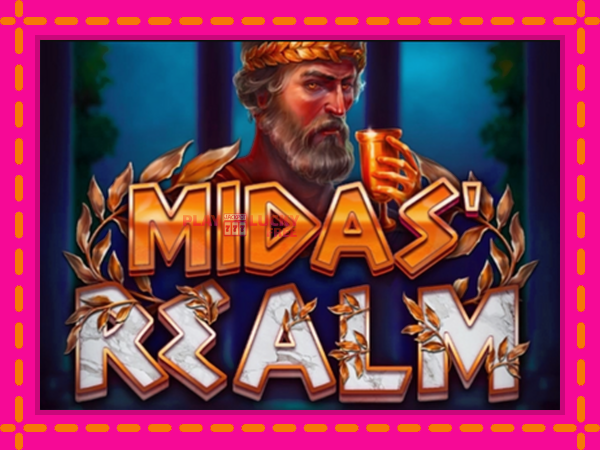 Игра Midas Realm безплатно