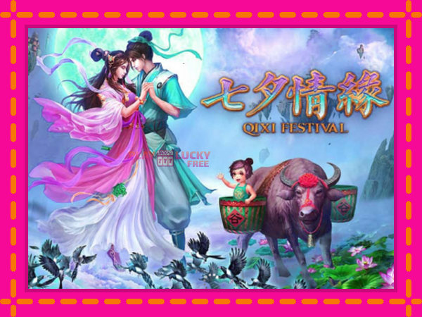 Игра Qixi Festival безплатно