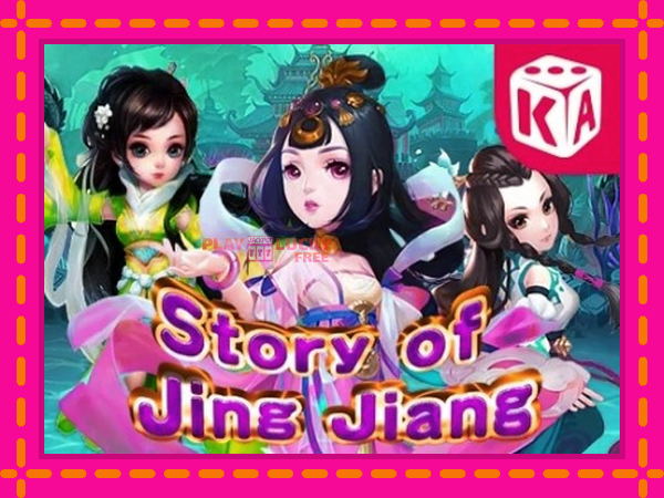 Игра Story of Jing Jiang безплатно