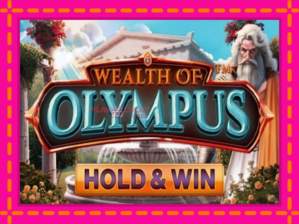 Игра Wealth of Olympus безплатно