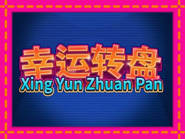 Игра Xing Yun Zhuan Pan безплатно