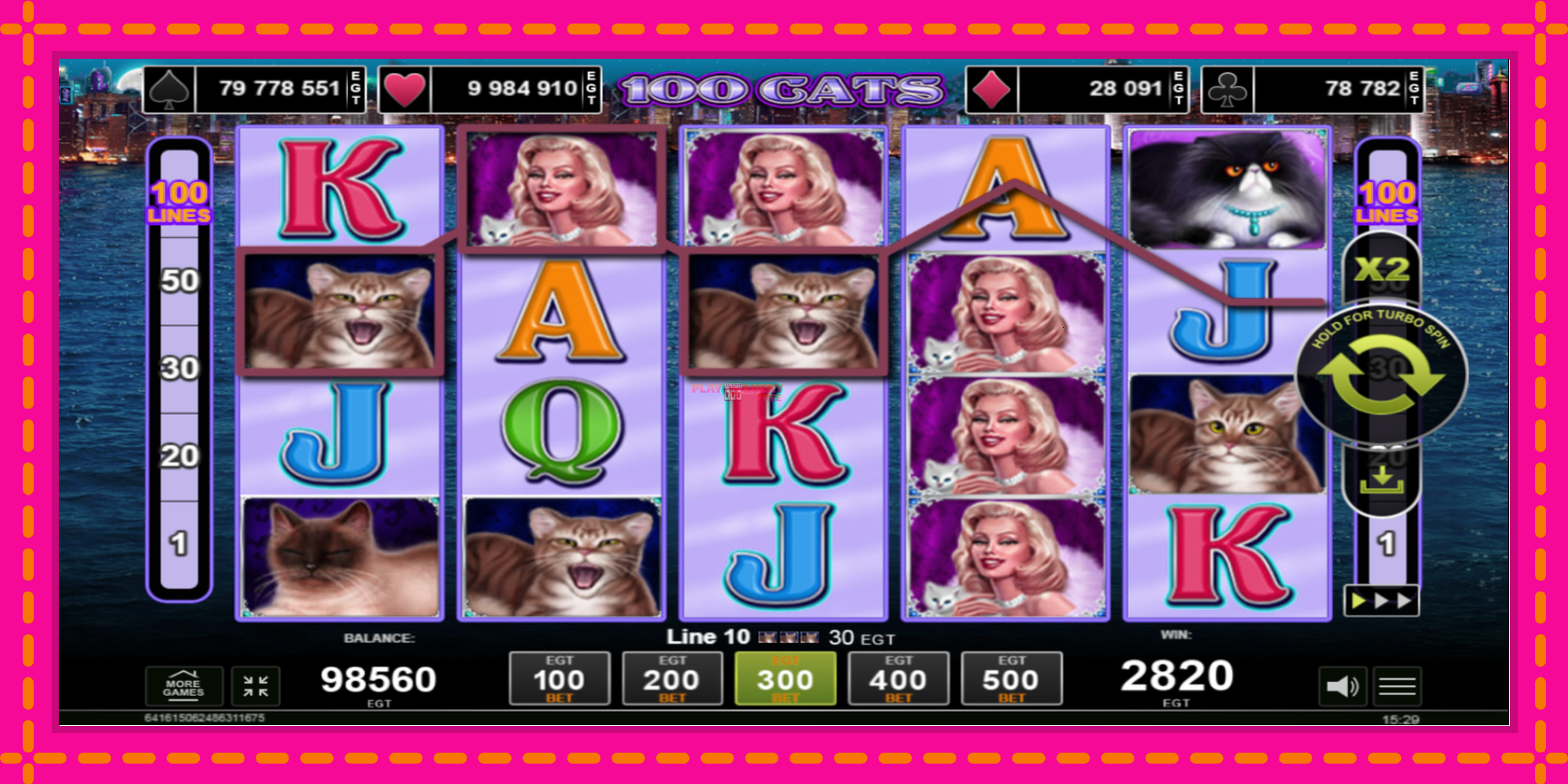 Безплатна игра в 100 Cats без регистрация, картина 3