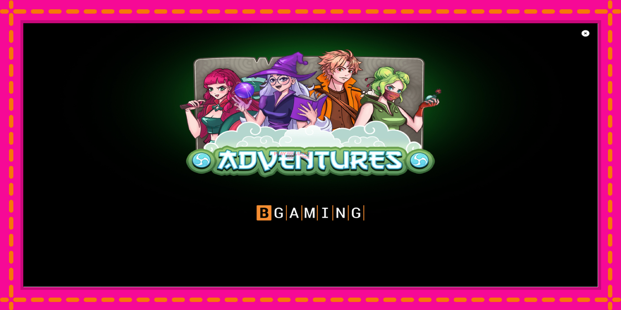 Безплатна игра в Adventures без регистрация, картина 1