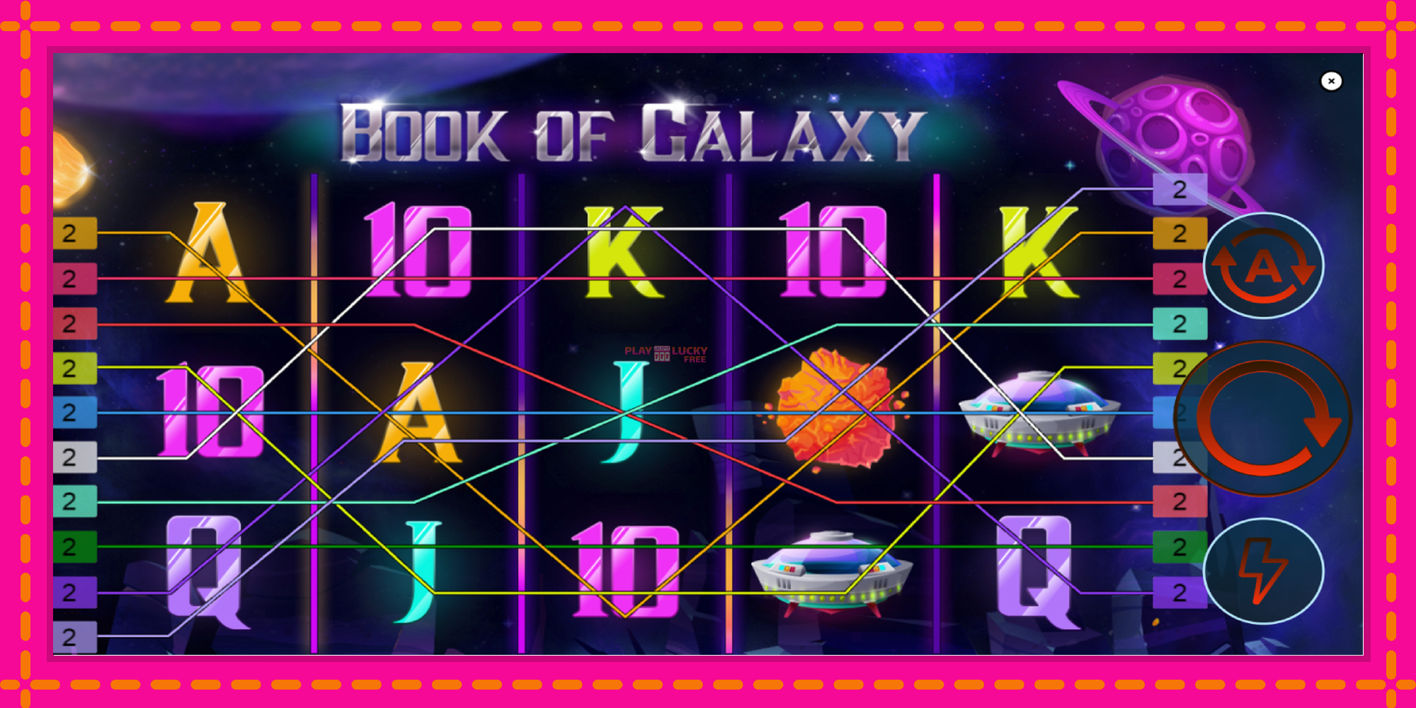 Безплатна игра в Book of Galaxy без регистрация, картина 2