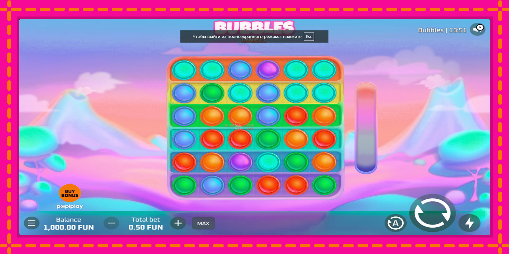 Безплатна игра в Bubbles без регистрация, картина 1