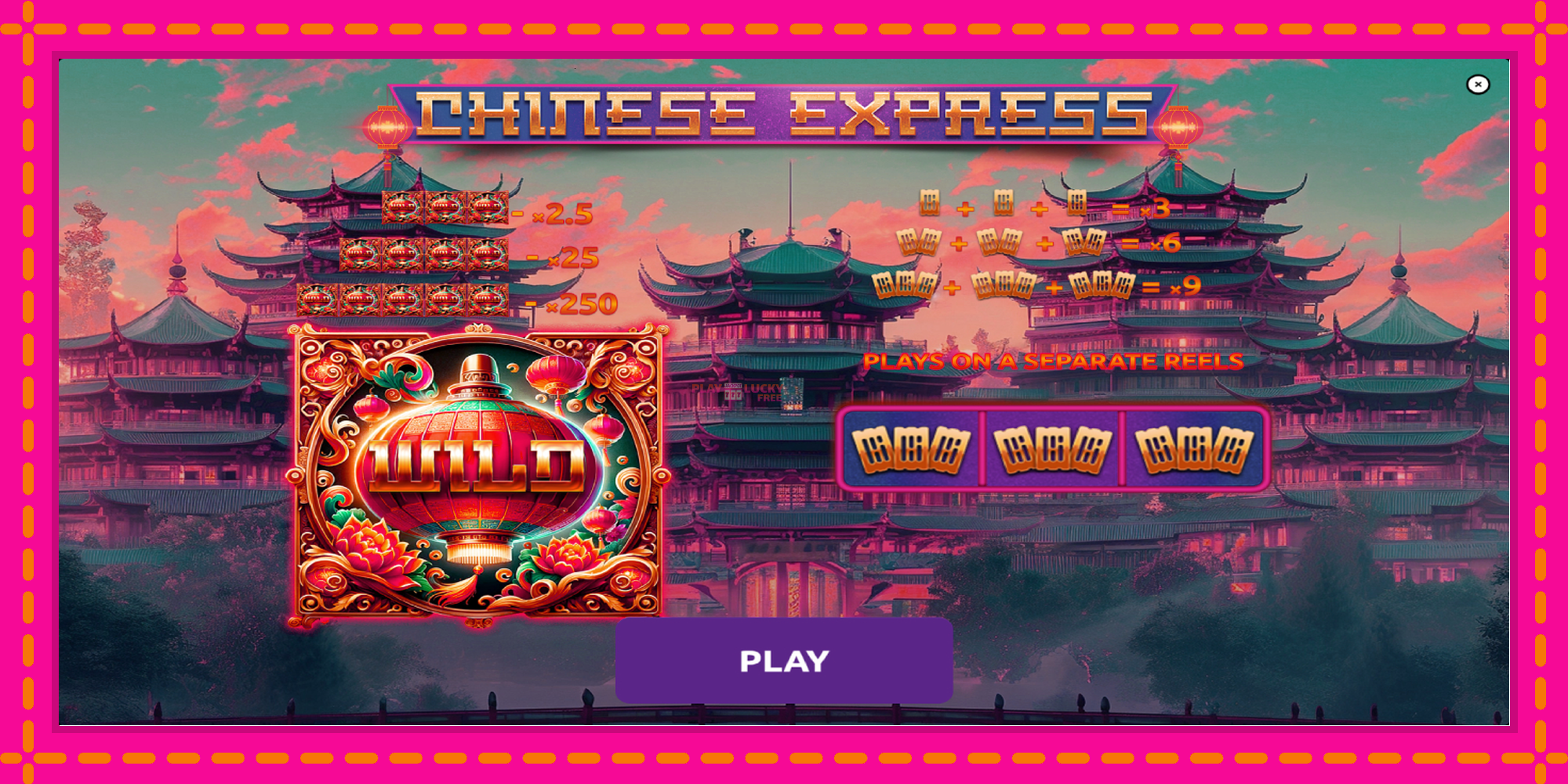 Безплатна игра в Chinese Express без регистрация, картина 1