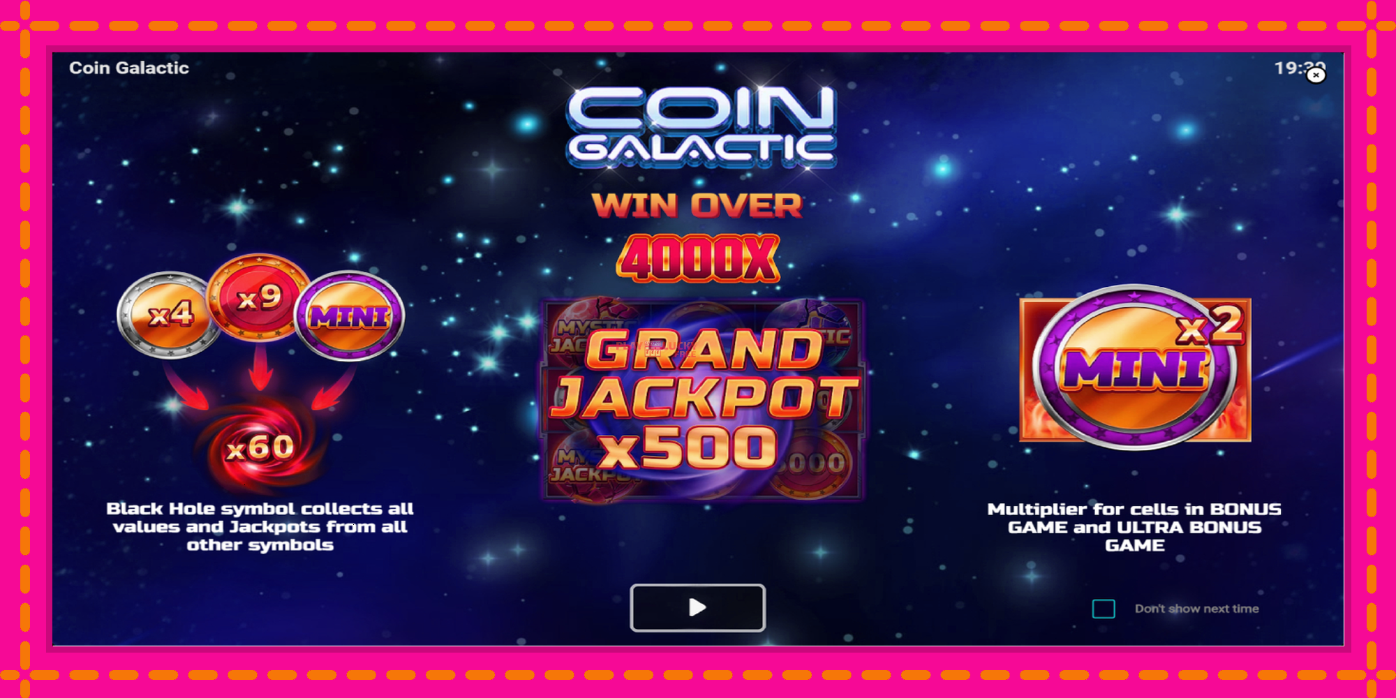 Безплатна игра в Coin Galactic без регистрация, картина 1