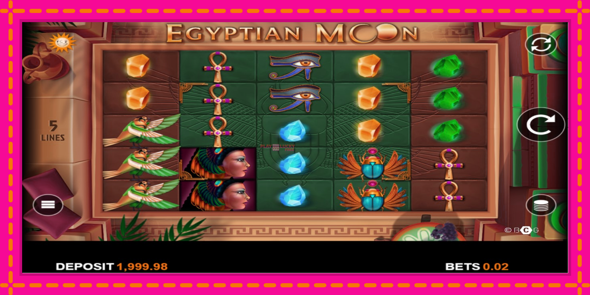 Безплатна игра в Egyptian Moon без регистрация, картина 2