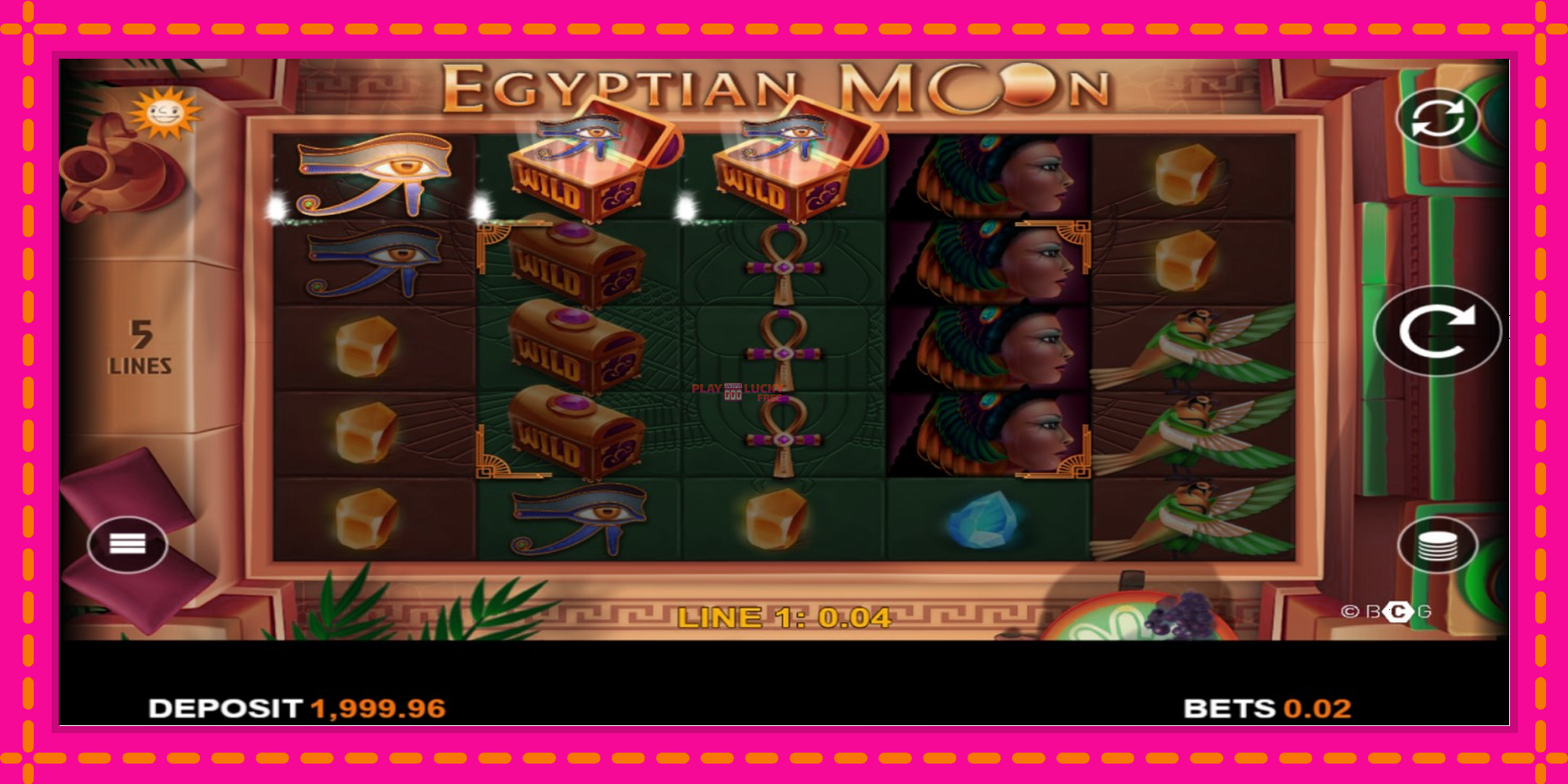 Безплатна игра в Egyptian Moon без регистрация, картина 3