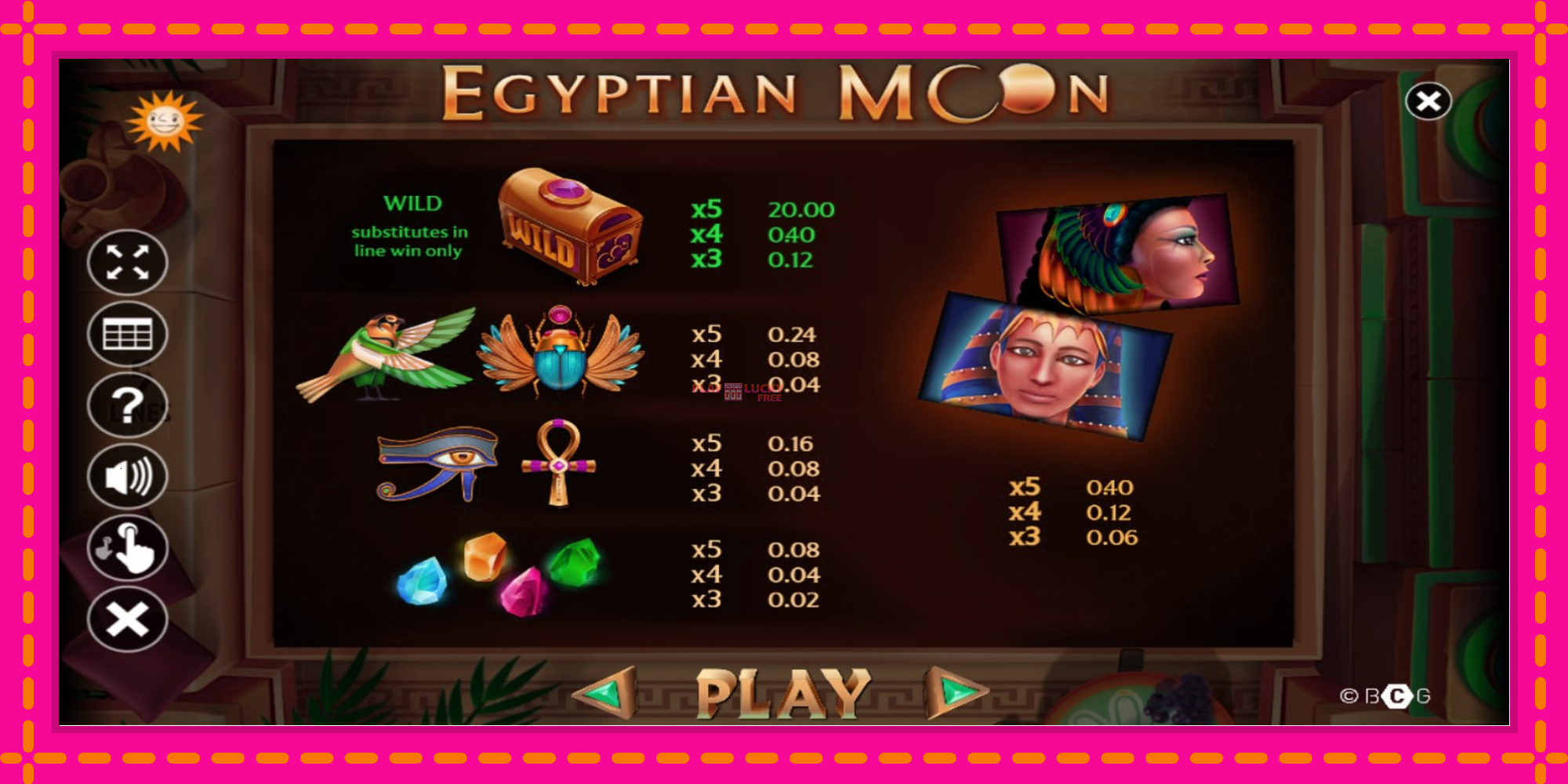 Безплатна игра в Egyptian Moon без регистрация, картина 4