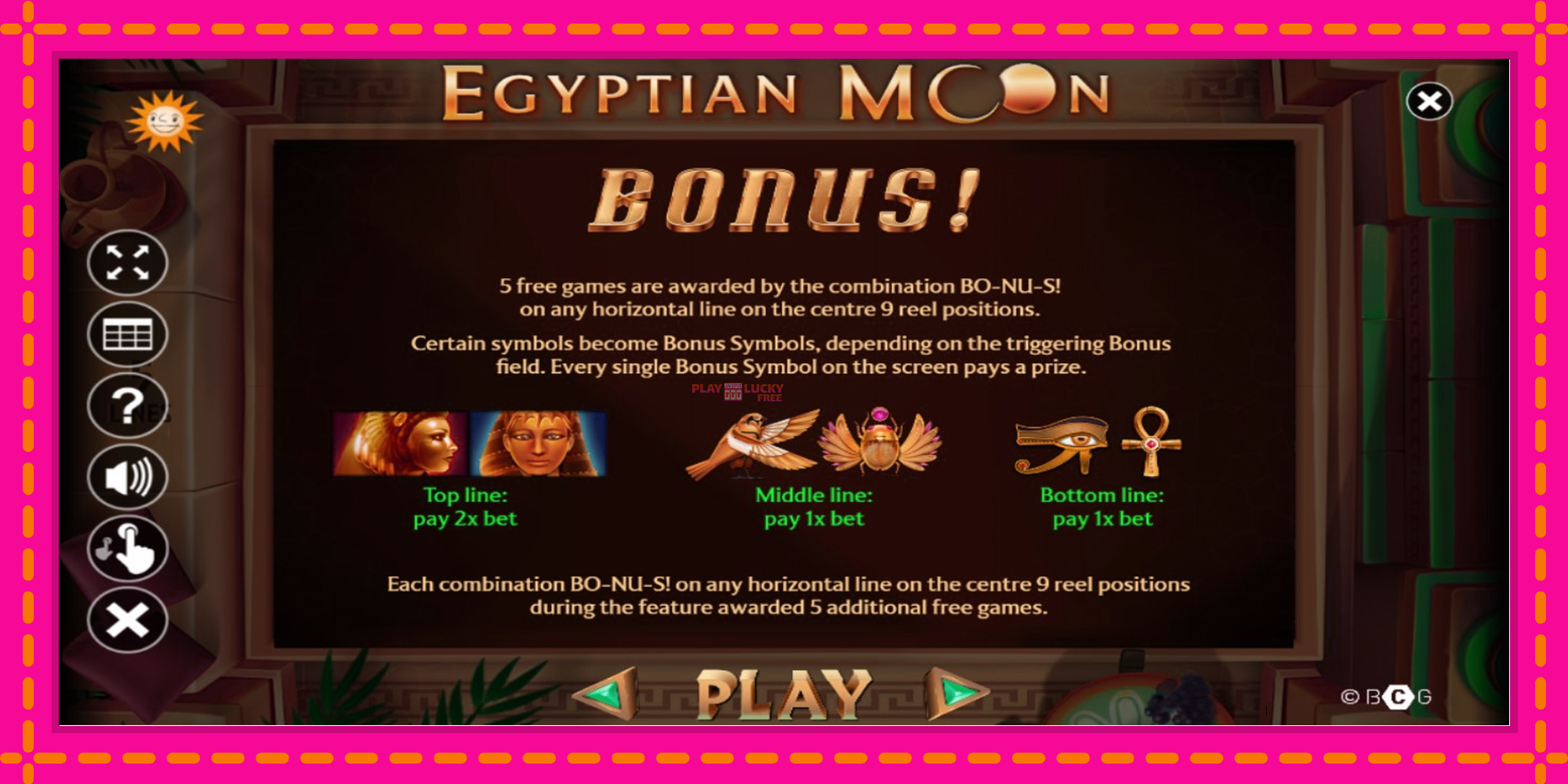 Безплатна игра в Egyptian Moon без регистрация, картина 5