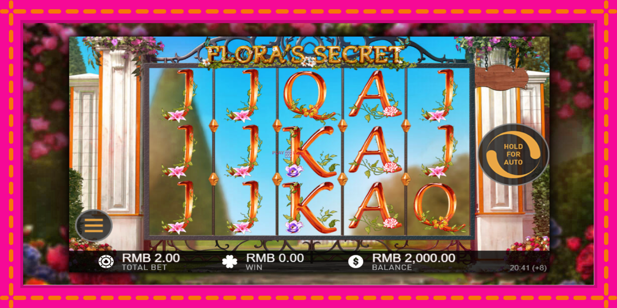 Безплатна игра в Floras Secret без регистрация, картина 2