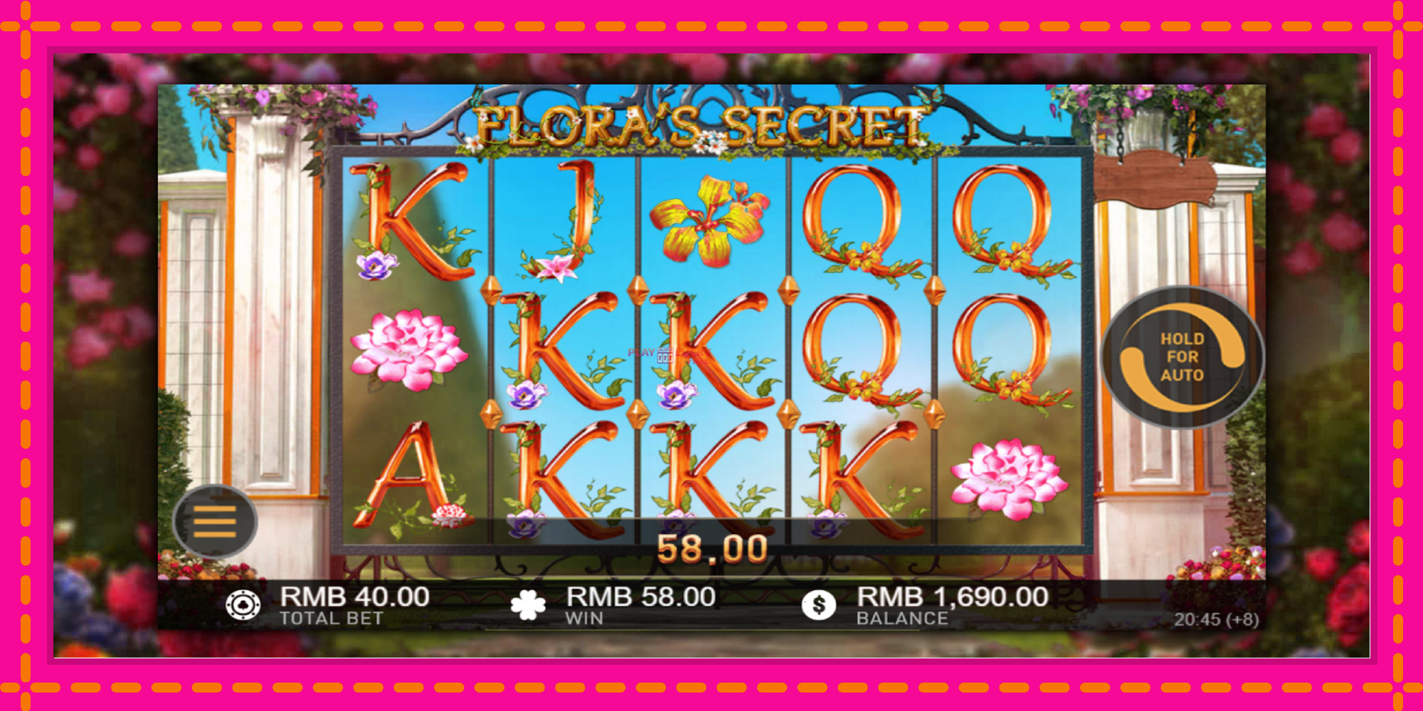 Безплатна игра в Floras Secret без регистрация, картина 4