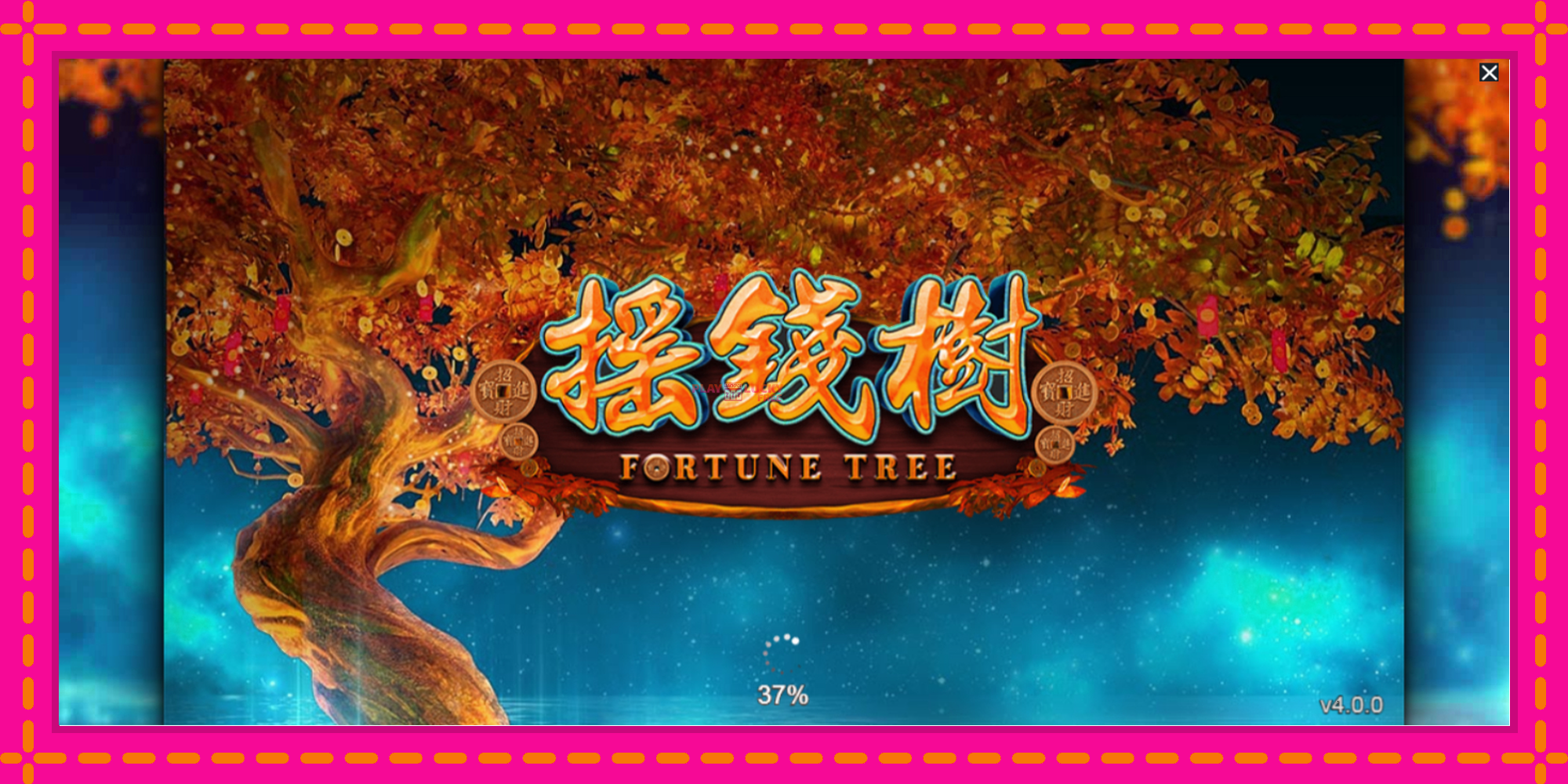 Безплатна игра в Fortune Tree без регистрация, картина 1