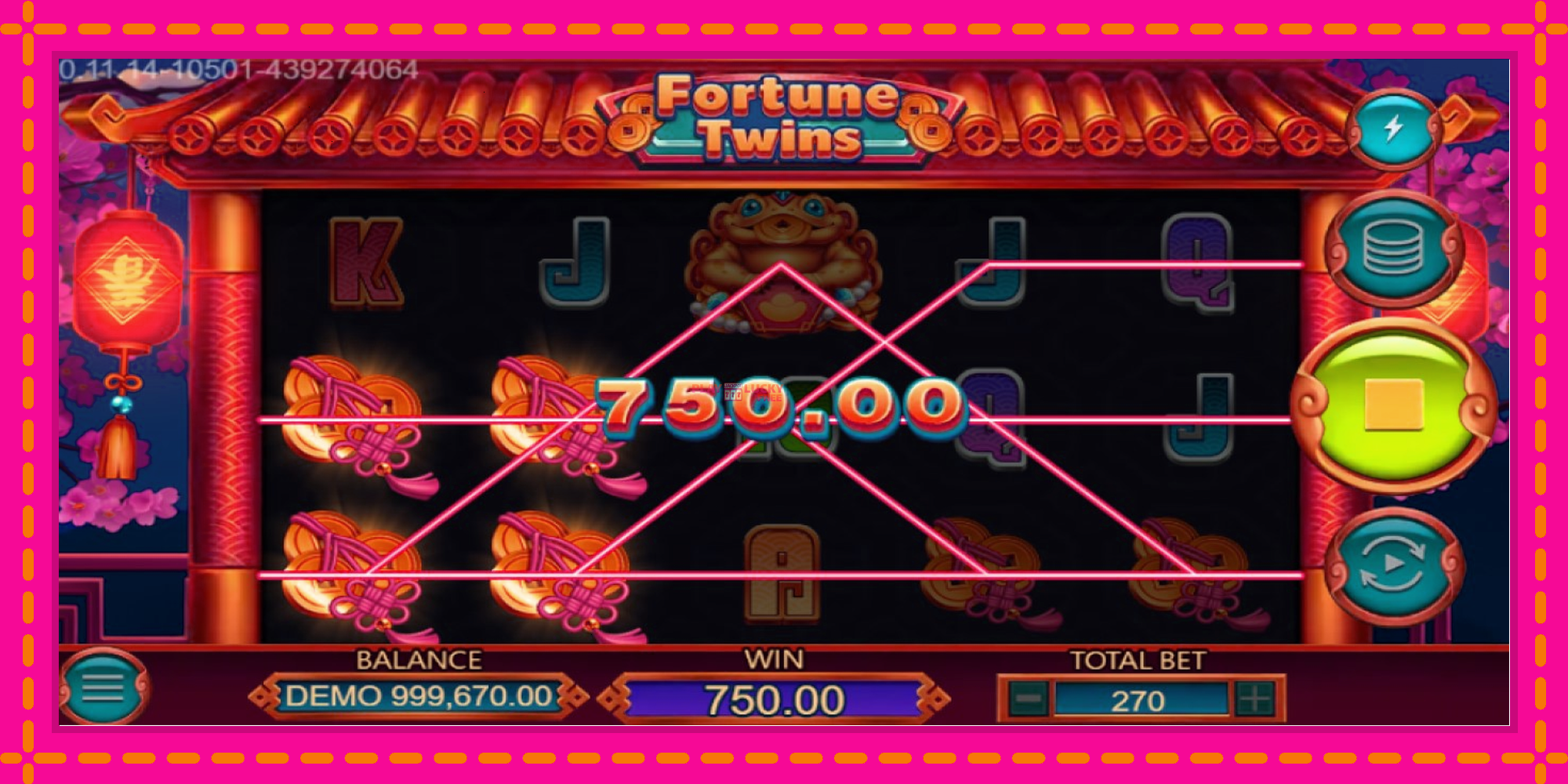 Безплатна игра в Fortune Twins без регистрация, картина 2