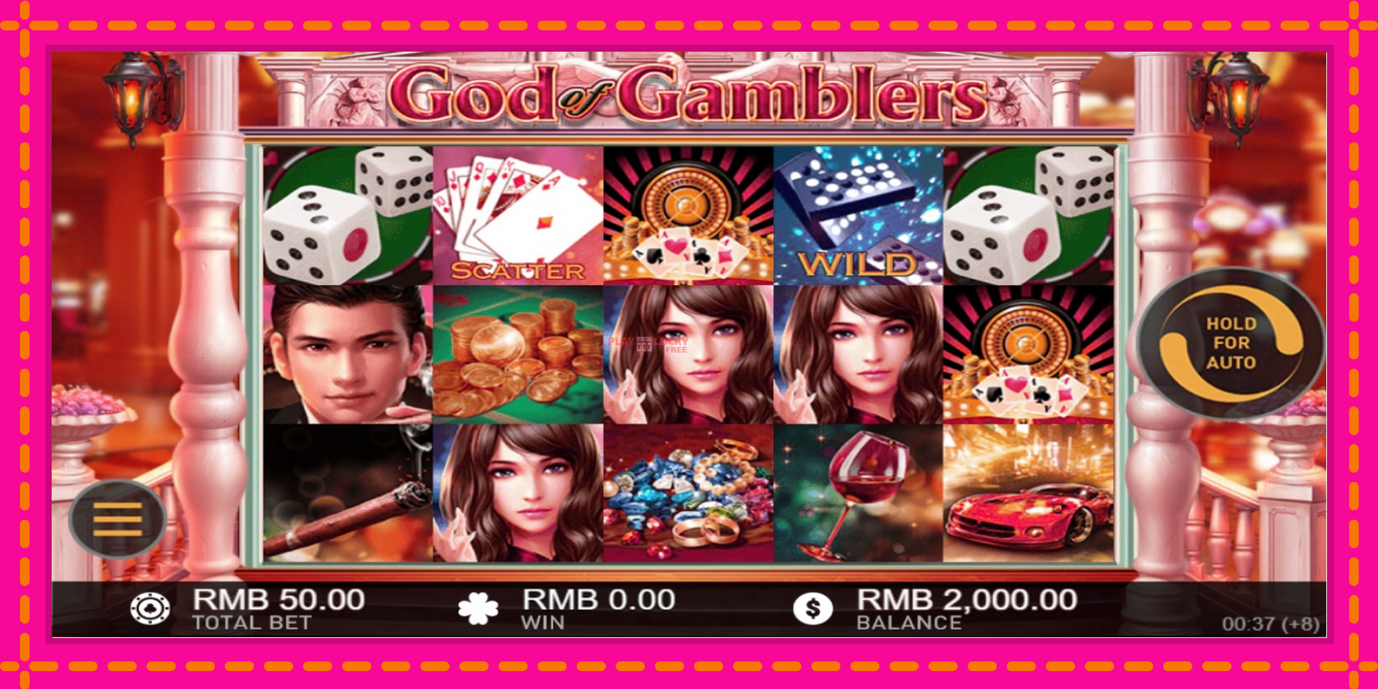 Безплатна игра в God of Gamblers без регистрация, картина 1