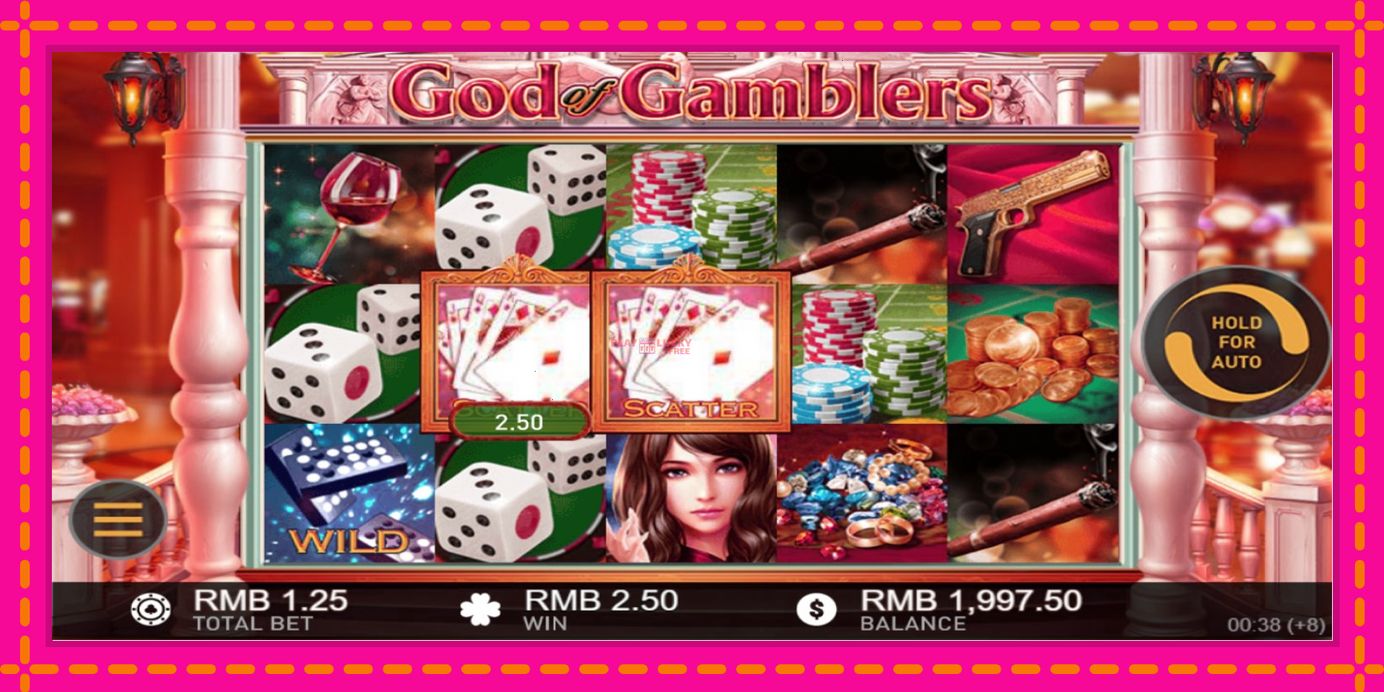 Безплатна игра в God of Gamblers без регистрация, картина 2