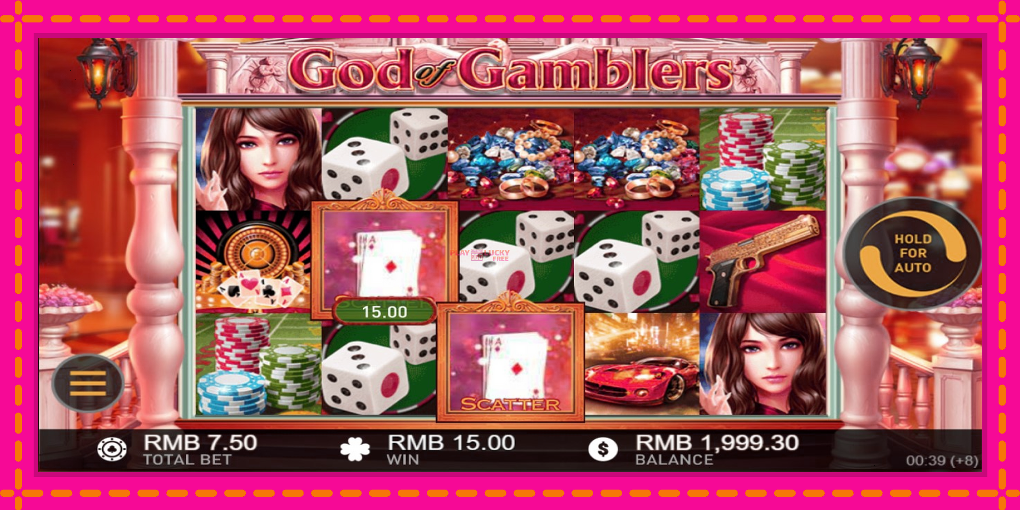 Безплатна игра в God of Gamblers без регистрация, картина 3