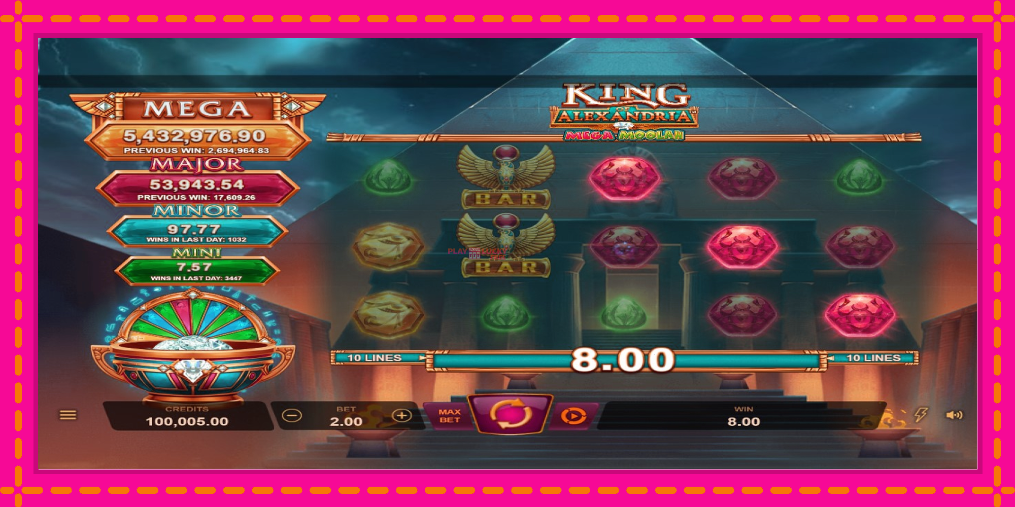 Безплатна игра в King of Alexandria Mega Moolah без регистрация, картина 1