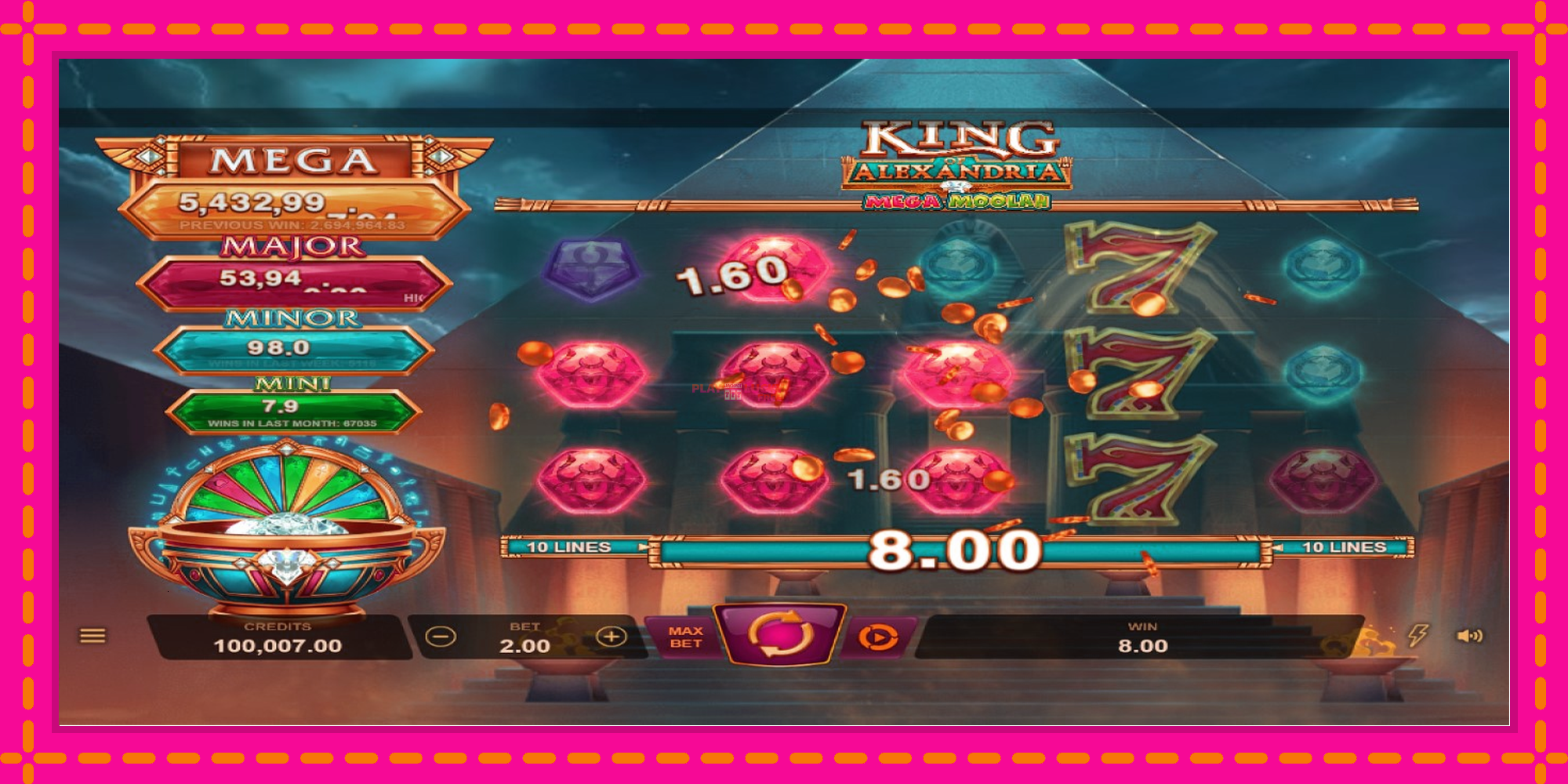 Безплатна игра в King of Alexandria Mega Moolah без регистрация, картина 2