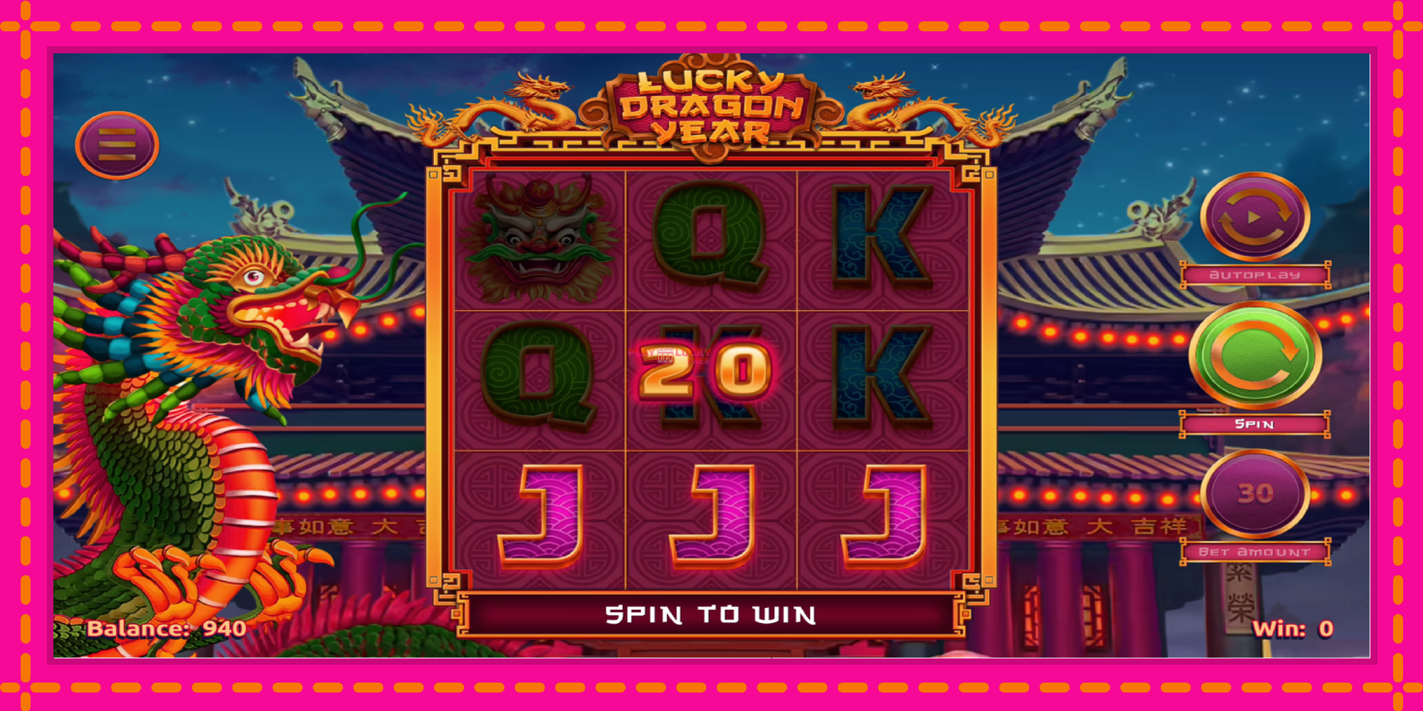 Безплатна игра в Lucky Dragon Year без регистрация, картина 3