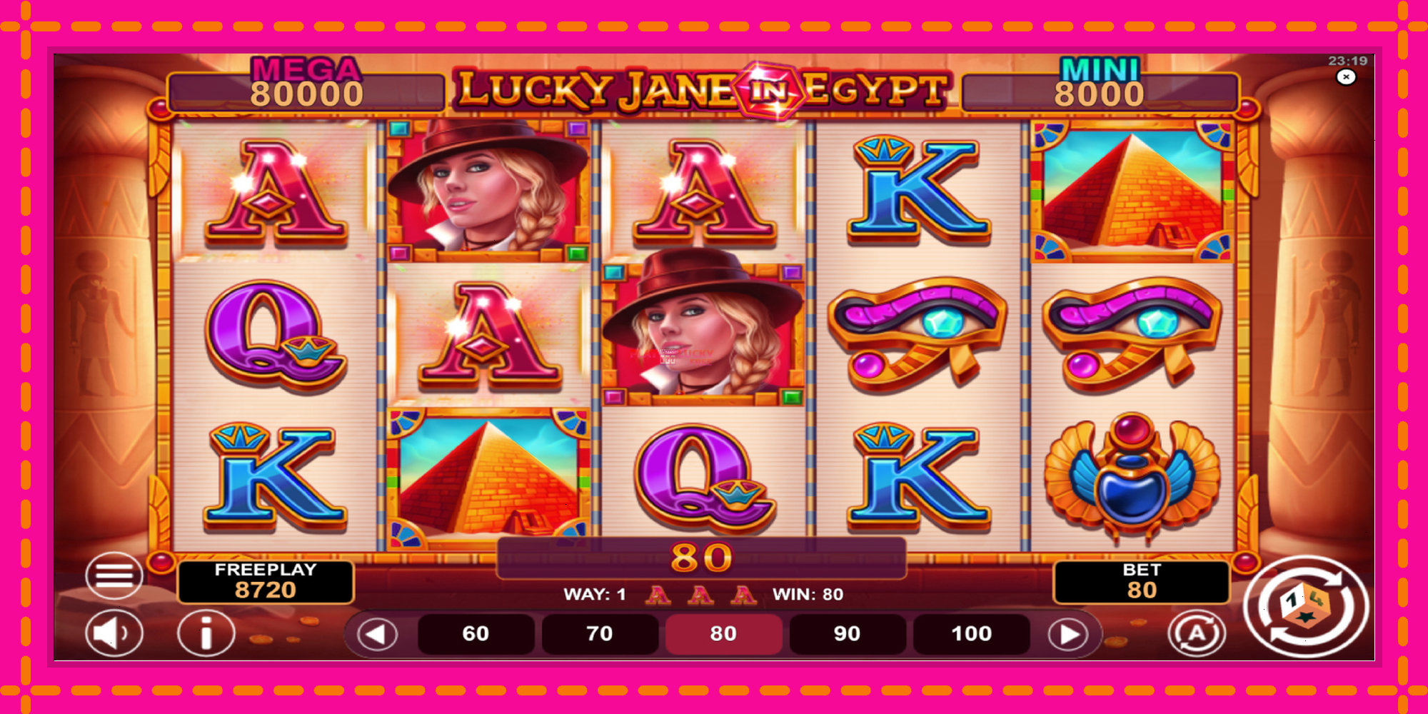 Безплатна игра в Lucky Jane in Egypt Hold & Win без регистрация, картина 4