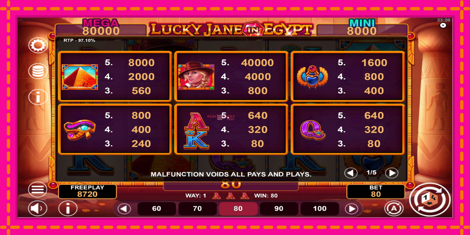 Безплатна игра в Lucky Jane in Egypt Hold & Win без регистрация, картина 5