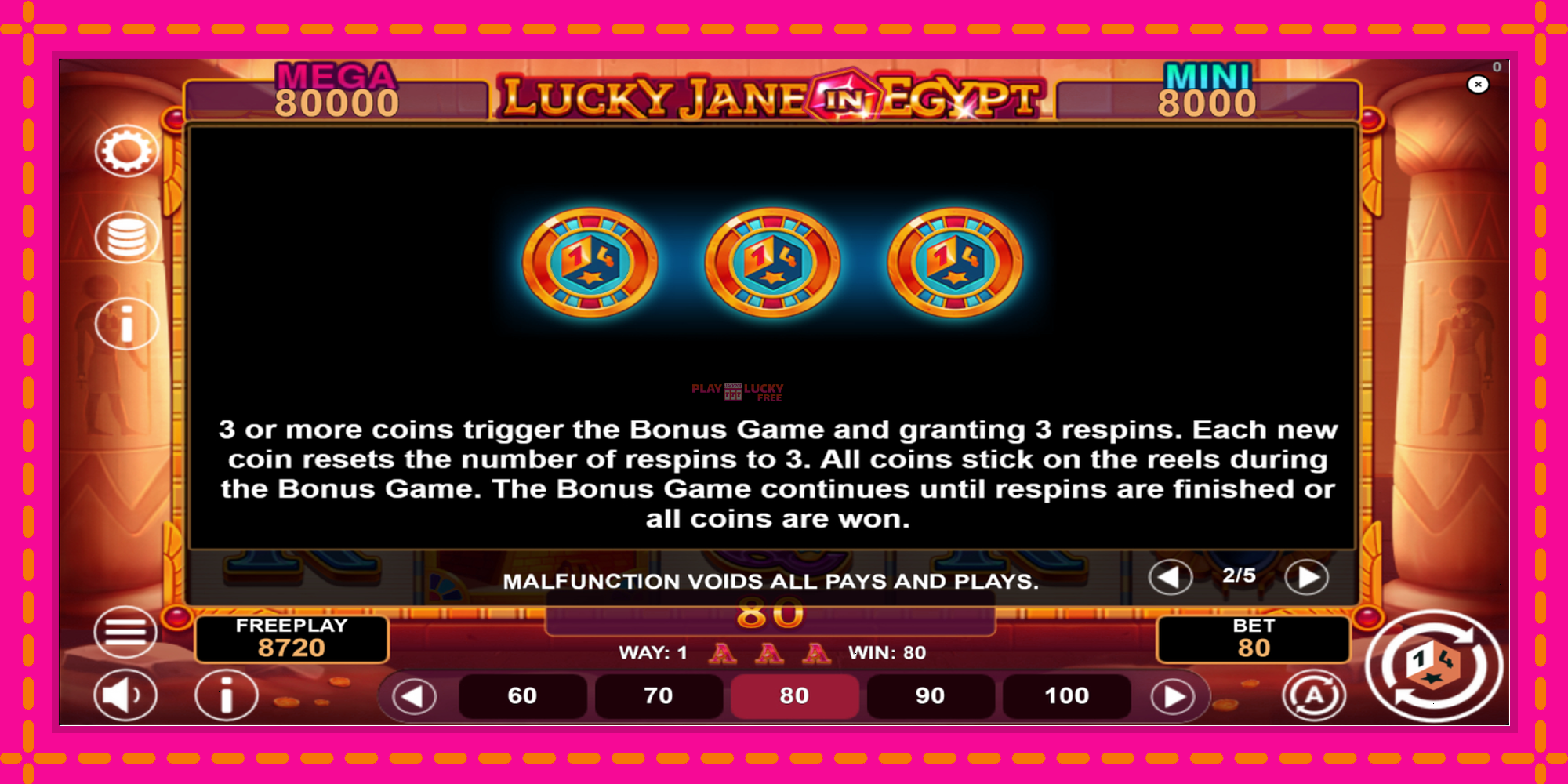 Безплатна игра в Lucky Jane in Egypt Hold & Win без регистрация, картина 6