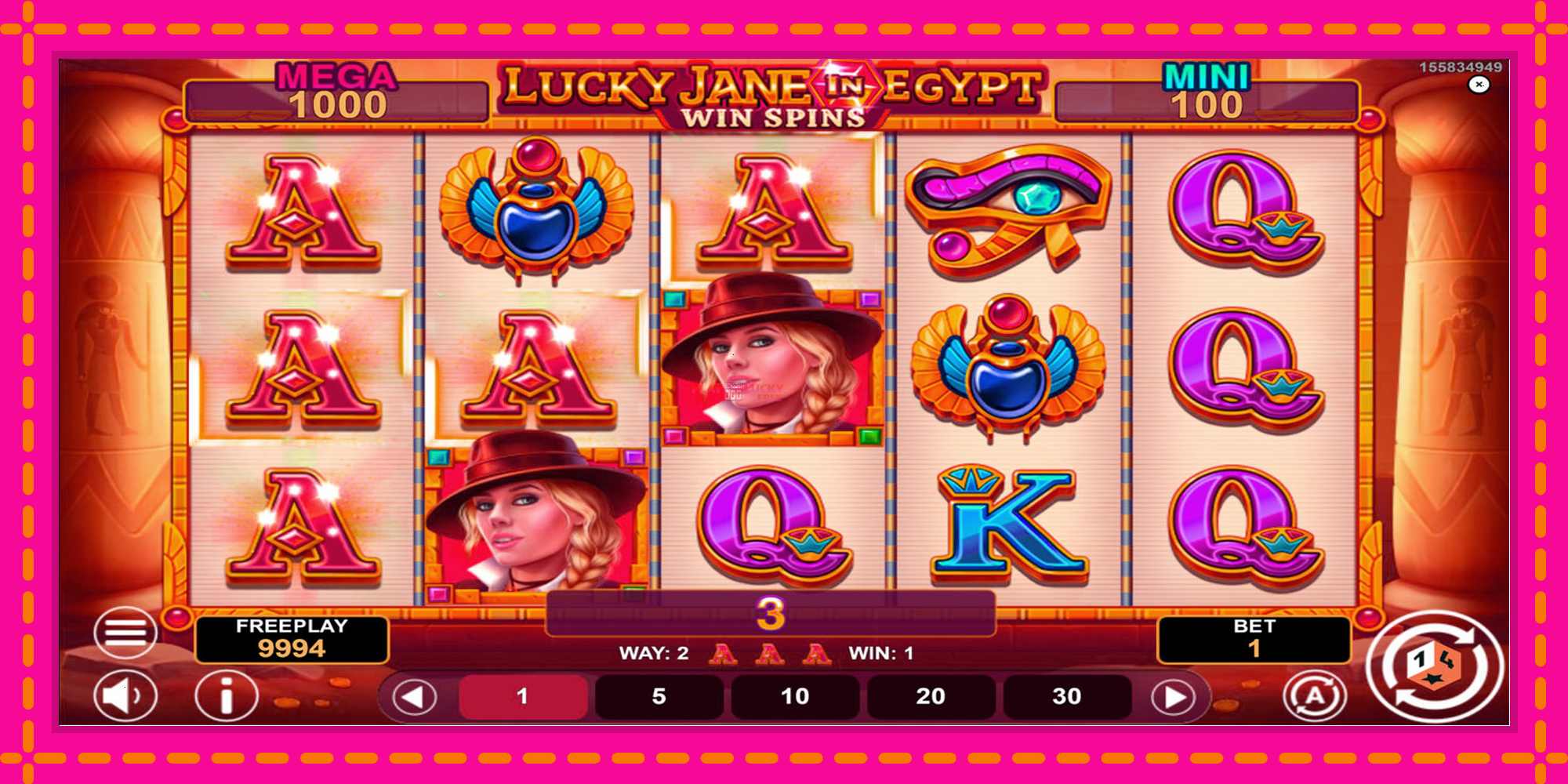 Безплатна игра в Lucky Jane in Egypt Win Spins без регистрация, картина 2