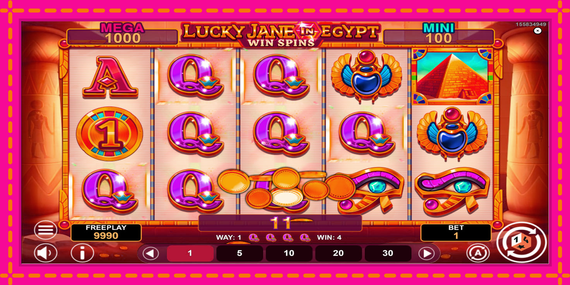 Безплатна игра в Lucky Jane in Egypt Win Spins без регистрация, картина 3