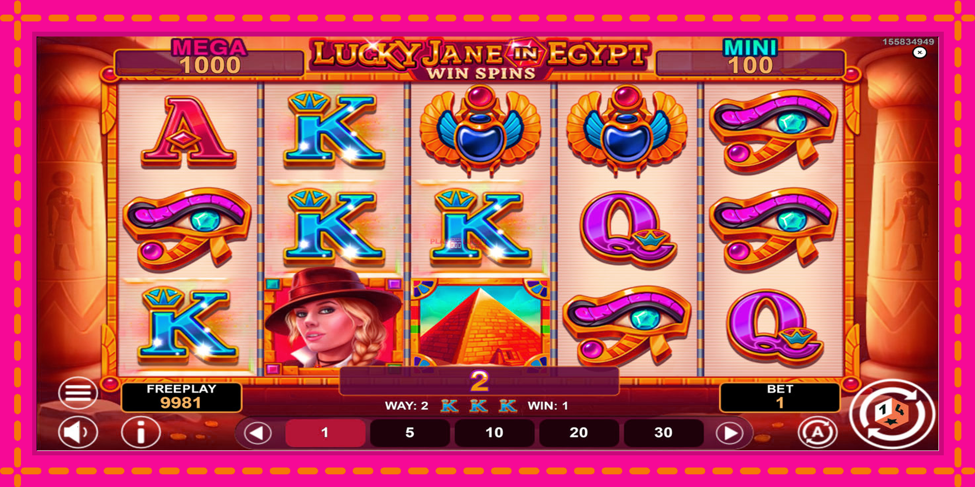 Безплатна игра в Lucky Jane in Egypt Win Spins без регистрация, картина 4