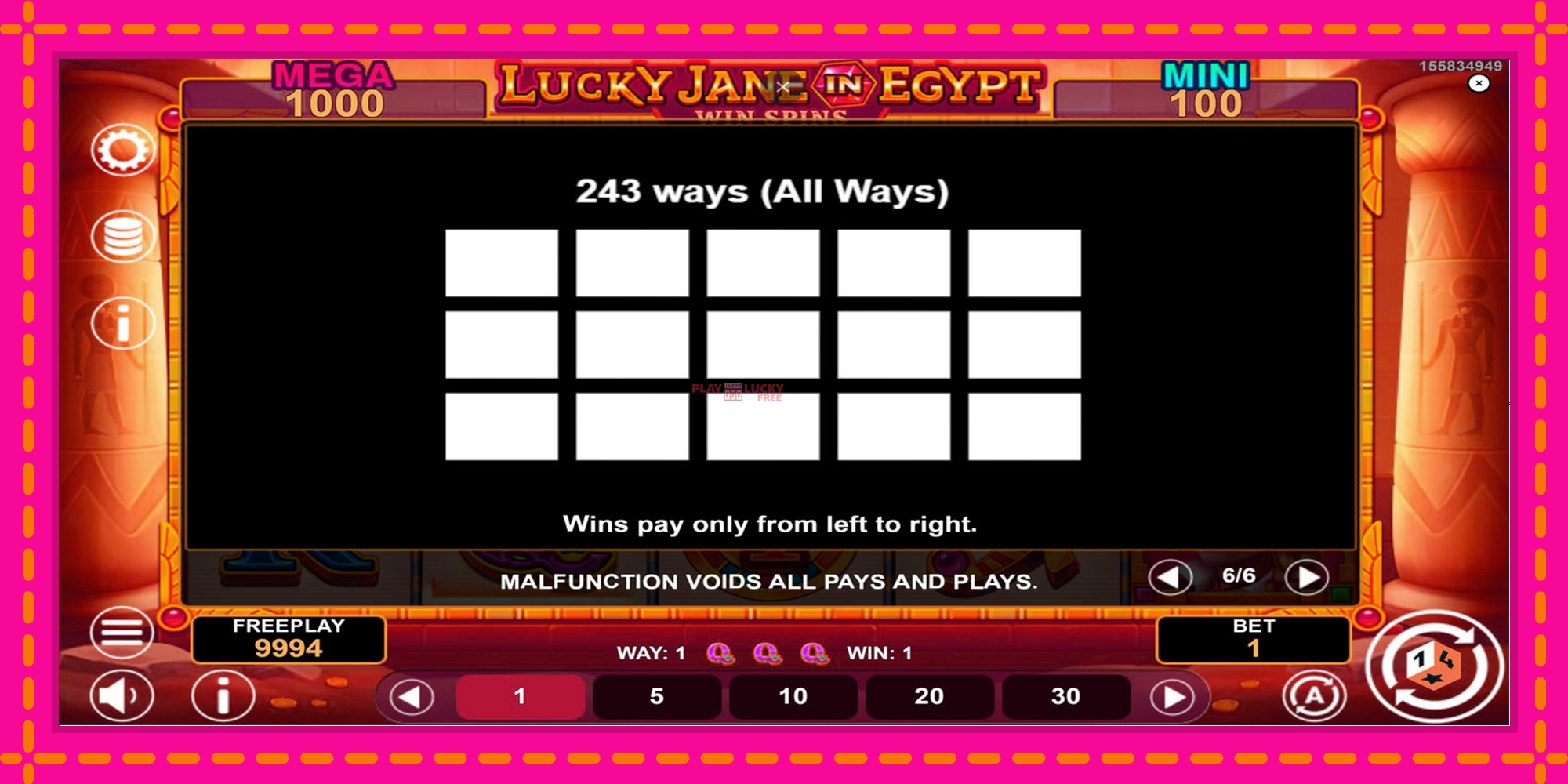 Безплатна игра в Lucky Jane in Egypt Win Spins без регистрация, картина 7