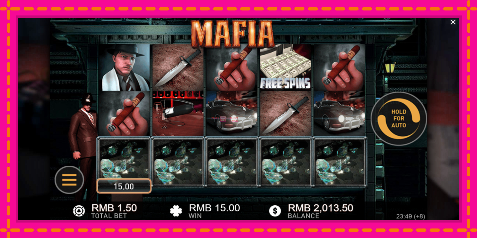 Безплатна игра в Mafia без регистрация, картина 2