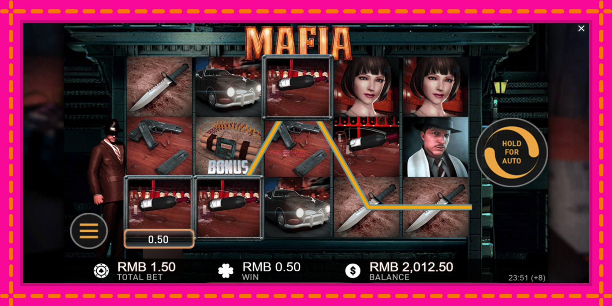 Безплатна игра в Mafia без регистрация, картина 3